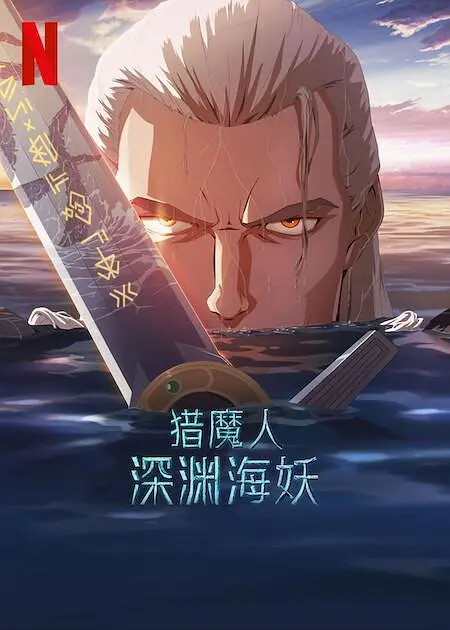 www色网